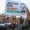 Blogger’s death sparks protest and police crackdown in Kenya